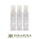 ミルボン ディーセス エストクアルSL 120ml×3個セット|ミルボン 美容院専売 おすすめ品 洗い流さない アウトバス トリートメント アウトバストリートメント ボトル 本体