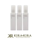 ミルボン ディーセス エストクアルSO 120ml×3個セット|ミルボン 美容院専売 おすすめ品 洗い流さない アウトバス トリートメント アウトバストリートメント ボトル 本体