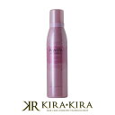 ミルボン ニゼル ドレシアコレクション フォーム ハイクラッチフィズ 200g|ミルボン おすすめ ヘアサロン ヘアケア サロン専売 美容室専売 美容院 美容師 おすすめ 人気 ランキング クチコミ 女性 男性 レディース