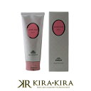 ミルボン ジェミールフラン クリーム+ 80g|ジェミール フラン ヘアスタイリング スタイリング すたいりんぐ スタイリング剤 巻き髪 チューブ 本体 トライアル お試し ヘアケア サロン専売 美容室専売 美容室 美容院 美容師
