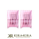 ミルボン ジェミールフラン ハートチャージング 9g(4個入)×2個セット|ミルボン トリートメント ジェミール フラン チューブ 分包タイプ トライアル お試し 使い切り ヘアケア サロン専売 美容院専売