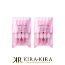 ミルボン ジェミールフラン ダイヤチャージング 9g(4個入)×2個セット|ミルボン トリートメント ジェミール フラン チューブ 分包タイプ トライアル お試し 使い切り ヘアケア サロン専売【メール便対応1セットまで】