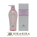 【クーポン配布中】ミルボン ジェミールフラン ヒートグロス シャンプーS 500ml|シャンプー ボトル 本体 ポンプ ヘアケア サロン専売 美容室専売 美容院 美容師 おすすめ 人気 ランキング クチコミ 女性 レディース 美容院専売