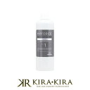 【クーポン配布中】ミルボン マイフォース カスタマイズ No.1 cleansing 300ml|ミルボン トリートメント milbon トリートメント エイジングケア エイジングケアトリートメント ダメージケア 年齢 髪年齢 加齢 修復 補修 保護 若々しい 若々しく