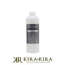 【クーポン配布中】ミルボン マイフォース カスタマイズ No.3 lipid supply 300ml 詰替用|ミルボン トリートメント milbon トリートメント エイジングケア エイジングケアトリートメント ダメージケア 年齢 髪年齢 加齢 修復 補修 保護 若々しい