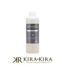 【クーポン配布中】ミルボン マイフォース カスタマイズ No.4 keratin supply 300ml 詰替用|ミルボン トリートメント milbon トリートメント エイジングケア エイジングケアトリートメント ダメージケア 年齢 髪年齢 加齢 修復 補修 保護 若々しい