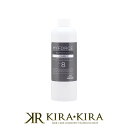 【クーポン配布中】ミルボン マイフォース カスタマイズ No.8 oil supply 300ml|ミルボン トリートメント milbon トリートメント エイジングケア エイジングケアトリートメント ダメージケア 年齢 髪年齢 加齢 修復 補修 保護 若々しい 若々しく