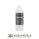 【クーポン配布中】ミルボン マイフォース カスタマイズ No.9 keep 300ml 詰替用|ミルボン トリートメント milbon トリートメント エイジングケア エイジングケアトリートメント ダメージケア 年齢 髪年齢 加齢 修復 補修 保護 若々しい 若々しく