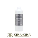 【クーポン配布中】ミルボン マイフォース カスタマイズ No.11 surface coat 300ml|ミルボン トリートメント milbon トリートメント エイジングケア エイジングケアトリートメント ダメージケア 年齢 髪年齢 加齢 修復 補修 保護 若々しい