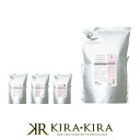 【クーポン配布中】ミルボン ジェミールフラン ヒートグロス ヘアトリートメント 2.5kg 業務用|ミルボンジェミールフランヒートグロス ミルボンジェミールフラン ジェミールフランヒートグロス ヒートグロストリートメントs 美容院専売