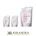 【クーポン配布中】ミルボン ジェミールフラン トリートメント 2.5kg 業務用|ミルボンジェミールフラン ジェミールフランシルキーシャイニー ジェミールフランジューシーグロッシー シルキーシャイニー シルキー シャイニー ジューシーグロッシー