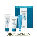 ミルボン オルディーブ シーディル インターバルリケア チアシードナチュラル 1剤 25g+2剤 オキシダン 6% 25ml+頭皮用トリートメント 9g|カラー剤 業務用 白髪染め ヘアカラー かくし 隠し ポイント アクセント