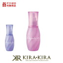 ミルボン エルジューダ エクストラリペア 120ml|セラム ミルキーセラム milbon 洗い流さない アウトバス トリートメント アウトバストリートメント 本体 パサつき ゴワつき 絡まり しっとり まとまる さらっと 透明 オイル