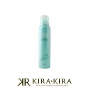 【クーポン対象11日01:59迄】b-ex クレイエステ クールシャーベット EX 100g ケンザンタイプ|beautyexperience moltobene clayesthe モルトベーネ ビューティーエクスペリエンス クレイエステ モルト エッセンス 美容液 スカルプケア 頭皮ケア
