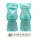 b-ex クレイエステ シャンプー EX 1000ml+パック EX 1000g 計2個 詰替用セット|beautyexperience モルトベーネ ビューティーエクスペリエンス moltobene clayesthe ex シャンプー デイリー トリートメント 詰め替え 美容室