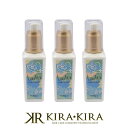 b-ex ロレッタ メイクアップミルク 100ml×3個セット|モルトベーネ ビューティーエクスペリエンス loretta ナチュラル グラマラス スタイリング スタイリング剤 ミルク 乳液 選べる 美容室 人気 美容院専売