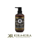 【アウトレット】b-ex ディープレイヤー 4R 470g|システムトリートメント サロントリートメント サロンシステムトリートメント プロ用システムトリートメント モルトベーネ ビューティーエクスペリエンス ディープレイヤー4 浸透補修