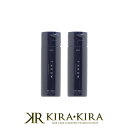 b-ex スロウ カラーシャンプー アッシュ 80ml×2個セット|モルトベーネ ビューティーエクスペリエンス カラシャン 紫シャンプー ムラシャン Wカラー インナーカラー ハイトーンカラー ブリーチ 脱色 ヘアカラー用トリートメント
