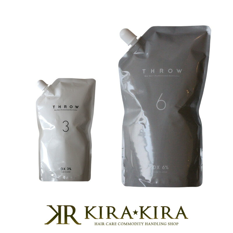 楽天プロ用ヘアケアShop　KiraKirab-ex スロウ オキシ 1000ml 2剤|モルトベーネ ビューティーエクスペリエンス throw 3％ 6％ カラー剤 スロウ ヘア カラー スロウカラー 業務用 サロン専売品 ヘアカラー プロ用 女性用 男性用 美容院専売