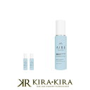 【クーポン配布中】ムコタ アイレ ファブリット ヘアミルク 100g|ダメージケア トリートメント リペア 修復 補修 保護 ハイダメージ エクストラ 髪質 傷んだ 改善 熱処理 縮毛矯正 ボトル 本体 トライアル お試し 洗い流さない アウトバス