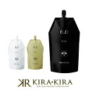 【クーポン配布中】ムコタヘアカラー 第2剤 1000ml|ムコタ おすすめ品 カラー剤 美容院専売