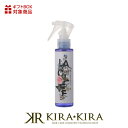 ムツナミ ラクレ 酸熱トリートメント L|120ml 400ml 詰替用 ダメージケア トリートメント リペア 修復 補修 保護 ハイダメージ エクストラ 髪質 傷んだ 改善 熱処理 縮毛矯正 ボトル 本体 トライアル お試し