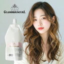 【LINE登録で300円クーポン】ナカノ カールエックス グラマラスカール 400ml 詰替用|中野製薬 グラマラス カール エックス スタイリング スタイリング剤 ローション ミスト レフィル 詰め替え用 美容院専売