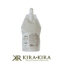 ナカノ グラマラスカールN ローション ボリュームコントロール 400ml 詰替用|中野製薬 グラマラス カール エヌ ボリューム コントロール 美容院専売