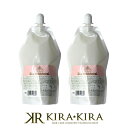 ナカノ カールエックス グラマラスカール 400ml(詰替用)×2個セット 美容院専売