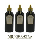 ナカノ トライゲン スキャルプエッセンス200ml×3個セット