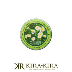 https://thumbnail.image.rakuten.co.jp/@0_mall/hair-kirakira/cabinet/napla/10003466.jpg