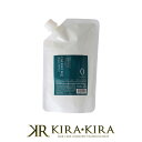 【クーポン配布中】ナプラ インプライム リペアメソッドベース 0 400ml 詰替用|napla imprime リペアメゾット トリートメント 詰め替え 集中トリートメント サロントリートメント ホームケア 潤う しっとり まとまる ダメージケア トリートメント