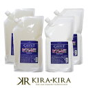 ナプラ ケアテクト HB スキャルプ シャンプー 1200ml 2個+トリートメント 1200g 2個 計4個 詰替用セット|ナプラ ケアテクト シャンプー トリートメント ケアテクト スキャルプ ハリ・コシ ヘアケア 美容院専売