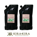 【LINE登録で300円クーポン】ナプラ ケアテクト HB カラー シャンプー V 1200ml 詰替用×2個セット|ナプラ ケアテクト シャンプー ケアテクト...