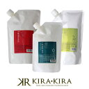 ナプラ インプライム リペアメソッドベース 0 400ml+リペアメソッド 1 600ml+リペアメソッド 2 アルファ スムース 600g 計3個 詰替用セット|napla imprime 軟毛用 リペアメゾット トリートメント システムトリートメント