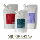 ナプラ インプライム リペアメソッドベース 0 400ml+リペアメソッド 1 600ml+リペアメソッド 2 ベータ モイスチャー 600g 計3個 詰替用セット|napla imprime 硬毛用 リペアメゾット トリートメント システムトリートメント