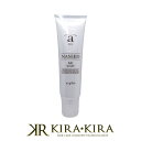 【LINE登録で300円クーポン】ナプラ ナシード AGスパジェル 150g|頭皮 ケア ジェル 植物由来 天然由来 保湿 しっとり 潤い うるおい 潤う うる...