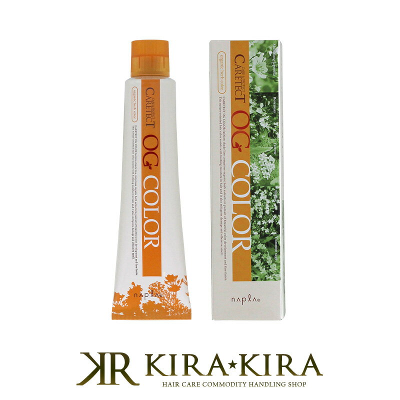 【LINE登録で300円クーポン】【アウトレット】ナプラ ケアテクト OG カラー ファッションシェード 1剤 レッド 80g:OF-Re8|カラー剤 of-r...