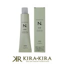 ナプラ エヌドットカラー ファッションシェード 1剤 80g【OPI オリエンタルピンク】|カラー剤 F-OPi4 F-OPi6 F-OPi8 F-OPi10 F-OPi12 ナプラn ナプラ n ナプラ n. ヘアケア サロン専売 美容室専売 美容院専売