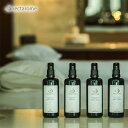 NECTAROME ネクタローム スリミング・アルガンオイル ボディーオイル・マッサージオイル 100ml|エイジングケア ダメージケア 年齢 髪年齢 加齢 修...