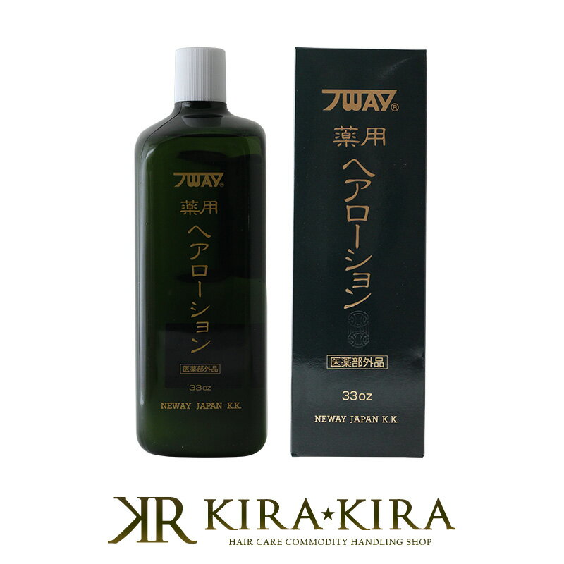 ニューウェイジャパン パイウェイ 薬用 ヘアローション 1000ml|育毛・養毛剤 頭皮ケア スカルプケアローション スカルプケアエッセンス スカルプケア 育毛剤 頭皮用美容液 養毛剤 ローション ボトル 本体 1L ヘアケア サロン専売