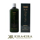 【5%OFFクーポン対象商品】ニューウェイジャパン パイウェイ 薬用 ヘアローション 1000ml|育毛・養毛剤 頭皮ケア スカルプケアローション スカルプケアエッセンス スカルプケア 育毛剤 頭皮用美容液 養毛剤 ローション ボトル 本体 1L ヘアケア サロン専売