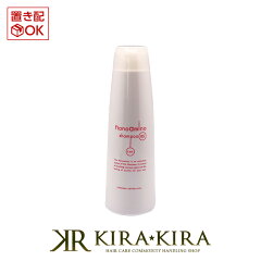 https://thumbnail.image.rakuten.co.jp/@0_mall/hair-kirakira/cabinet/newayjapan/10000490.jpg