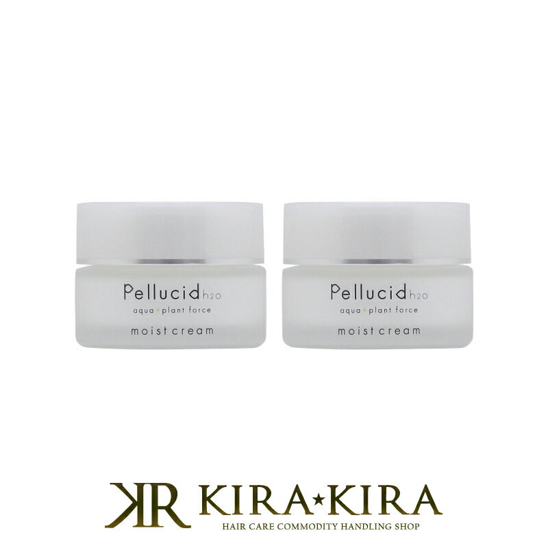 【LINE登録で300円クーポン】ニューウェイジャパン パイウェイ ペルシード モイストクリーム 30ml×2個セット|ニューウェイ スキンケア 美容クリーム ...