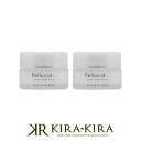 【クーポン配布中】ニューウェイジャパン パイウェイ ペルシード モイストクリーム 30ml×2個セット|ニューウェイ スキンケア 美容クリーム クリームタイプ ...