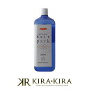 【クーポン配布中】ニューウェイジャパン パイウェイ ミネラルヘアパック 2000ml|洗い流さないトリートメント 洗い流さない アウトバス トリートメント アウトバストリートメント 業務用 大容量 2L カラーケア ダメージケア 保湿 補修