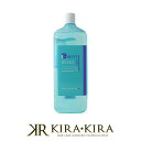【クーポン配布中】ニューウェイジャパン パイウェイ ミストエクストラ 2000ml 詰替用|パイウェイミスト 2L 業務用 大容量 詰め替え 洗い流さない アウトバス トリートメント アウトバストリートメント スタイリング スタイリング剤 寝ぐせ直し