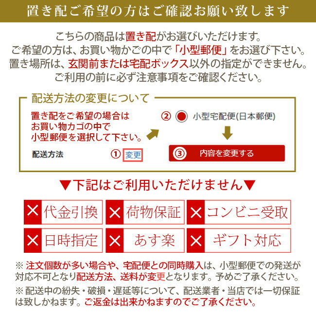 【5%OFFクーポン対象商品】バイオスカルプチュア バイオジェル キューティクルリムーバー 14ml（甘皮処理剤）|bio sculpture gel ジェルネイル ネイル用品 ネイリスト愛用 サロン専売 美容室専売 美容院 美容師 おすすめ 人気 話題 ランキング クチコミ 3