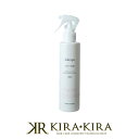 ワンストップ ビレゴ マイフィットミスト 200ml|ミスト ヘアミスト ヘアーミスト ヘア スタイリング すたいりんぐ スタイリング剤 枝毛 ハリ コシ スプレー 修復 補強 ヘアケア 美容室 美容院 美容室専売 美容院専売
