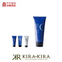 【クーポン配布中】オレンジコスメ セノ リペアトリートメント 200g|CR DR SR パーマ毛 カラー毛 パーマヘア ヘアカラー アフターケア ダメージ補修 紫外線ダメージ 紫外線ケア